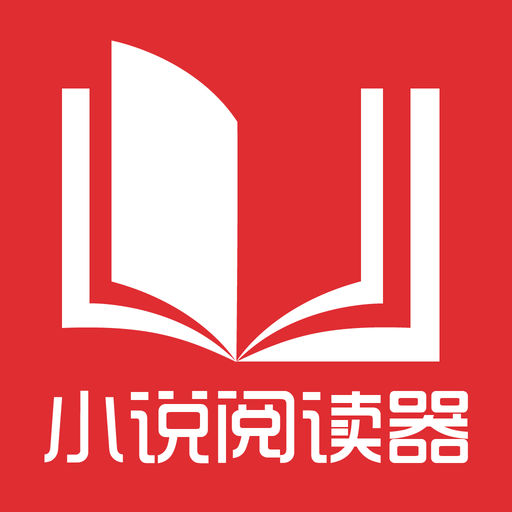 菲律宾退休移民签证SRRV 只是长期签证，并不是移民吗？